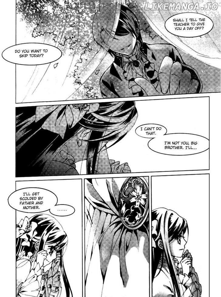 Xing Gui Shi Tian Kong De Dao Lu chapter 12 - page 8