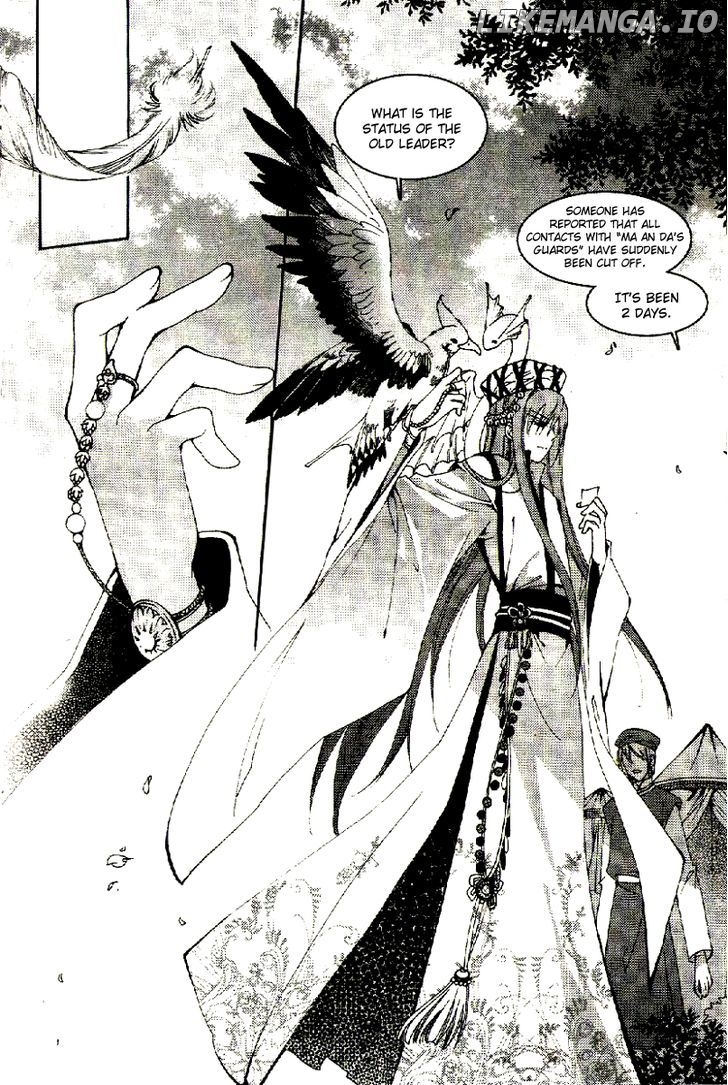 Xing Gui Shi Tian Kong De Dao Lu chapter 13 - page 13
