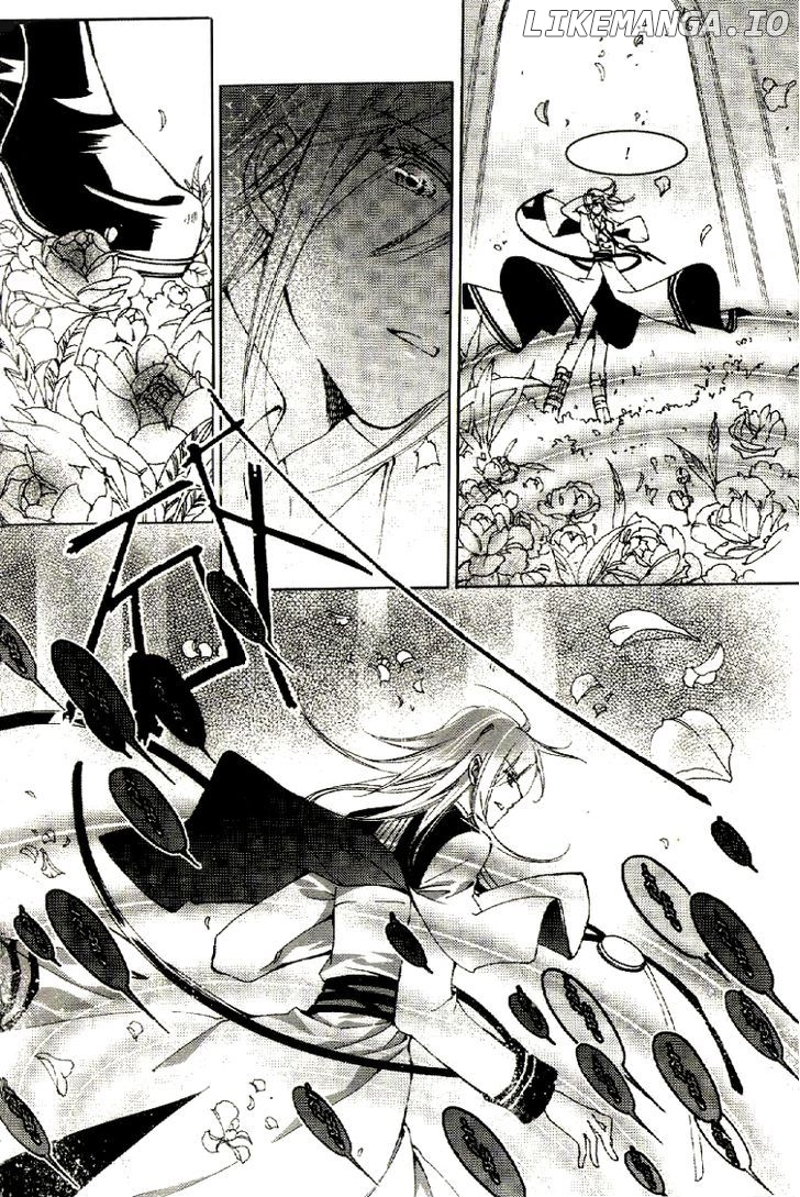 Xing Gui Shi Tian Kong De Dao Lu chapter 13 - page 19