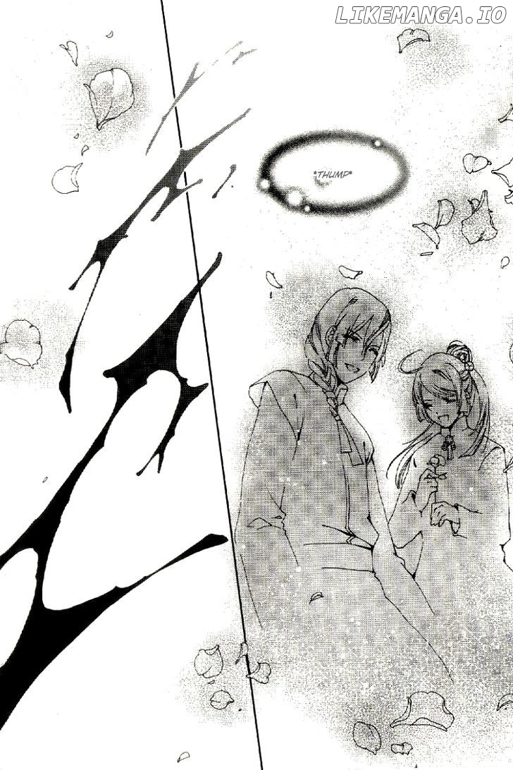 Xing Gui Shi Tian Kong De Dao Lu chapter 13 - page 26