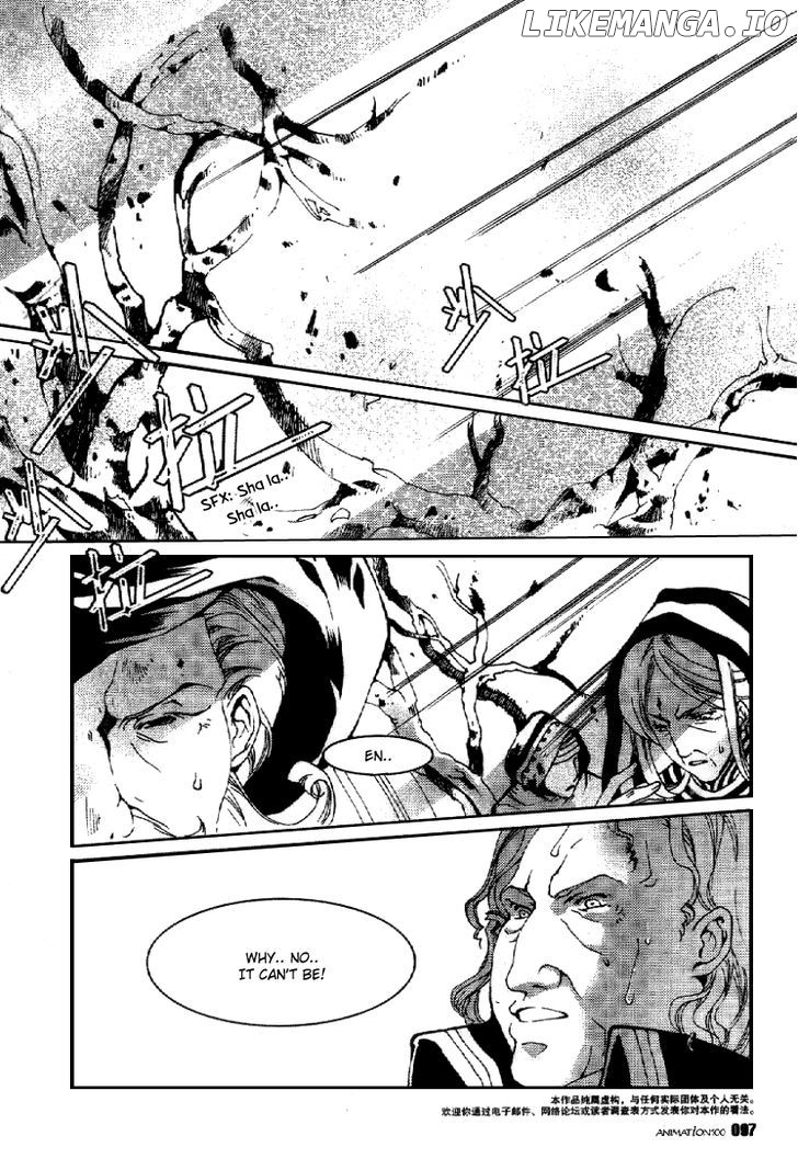 Xing Gui Shi Tian Kong De Dao Lu chapter 13 - page 3