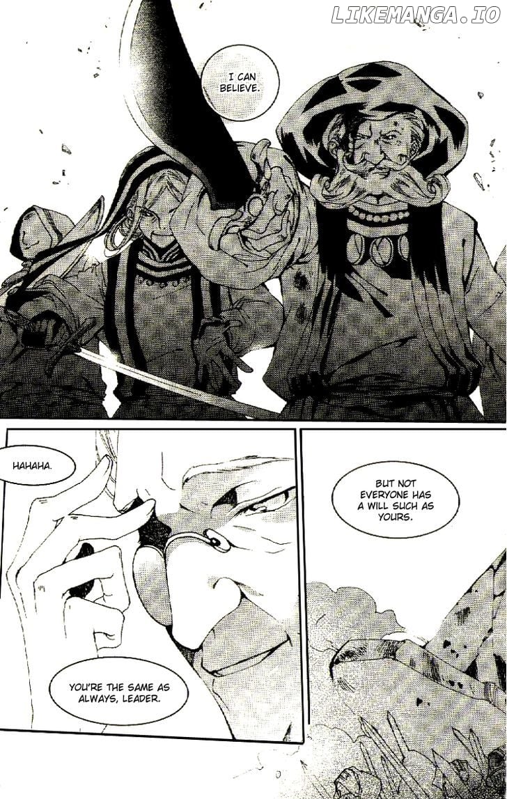 Xing Gui Shi Tian Kong De Dao Lu chapter 13 - page 6