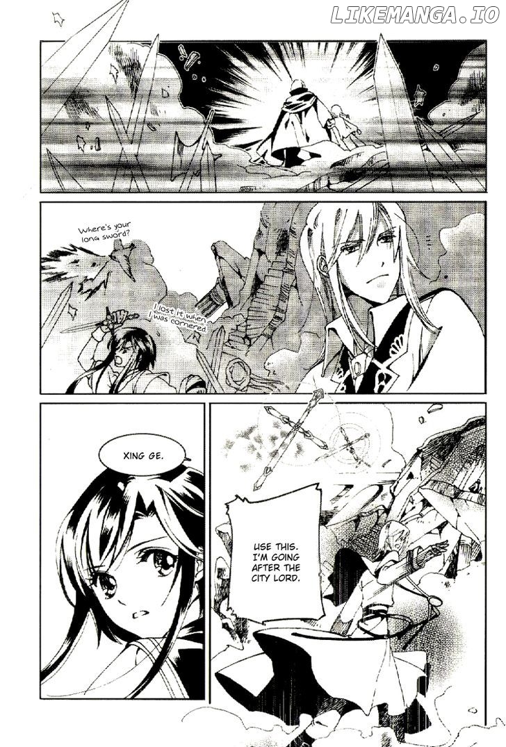 Xing Gui Shi Tian Kong De Dao Lu chapter 13 - page 9