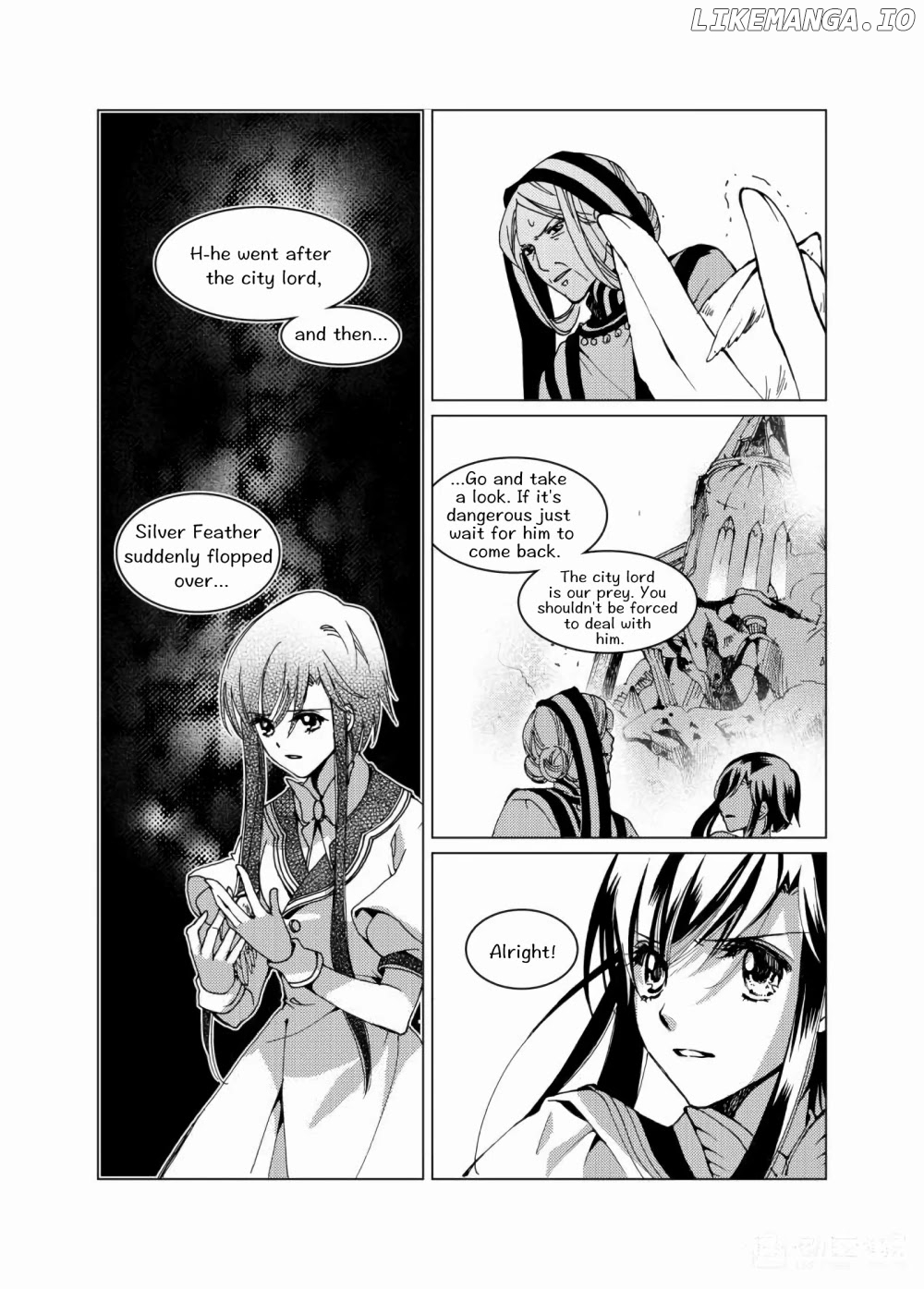 Xing Gui Shi Tian Kong De Dao Lu chapter 14 - page 12