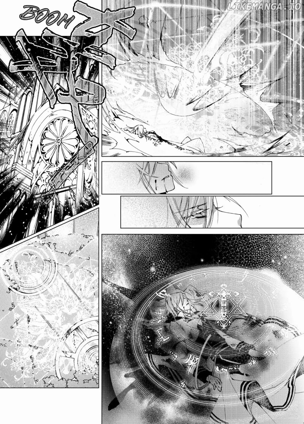 Xing Gui Shi Tian Kong De Dao Lu chapter 14 - page 16