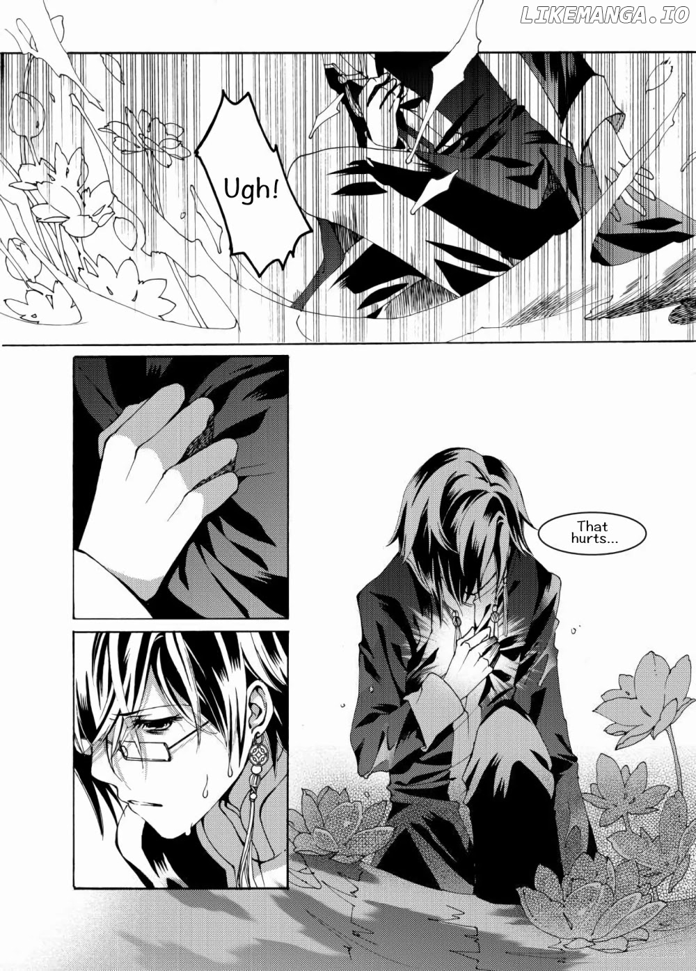 Xing Gui Shi Tian Kong De Dao Lu chapter 14 - page 5