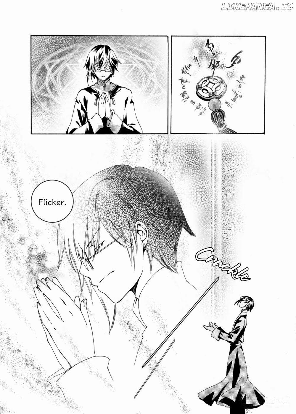 Xing Gui Shi Tian Kong De Dao Lu chapter 14 - page 8