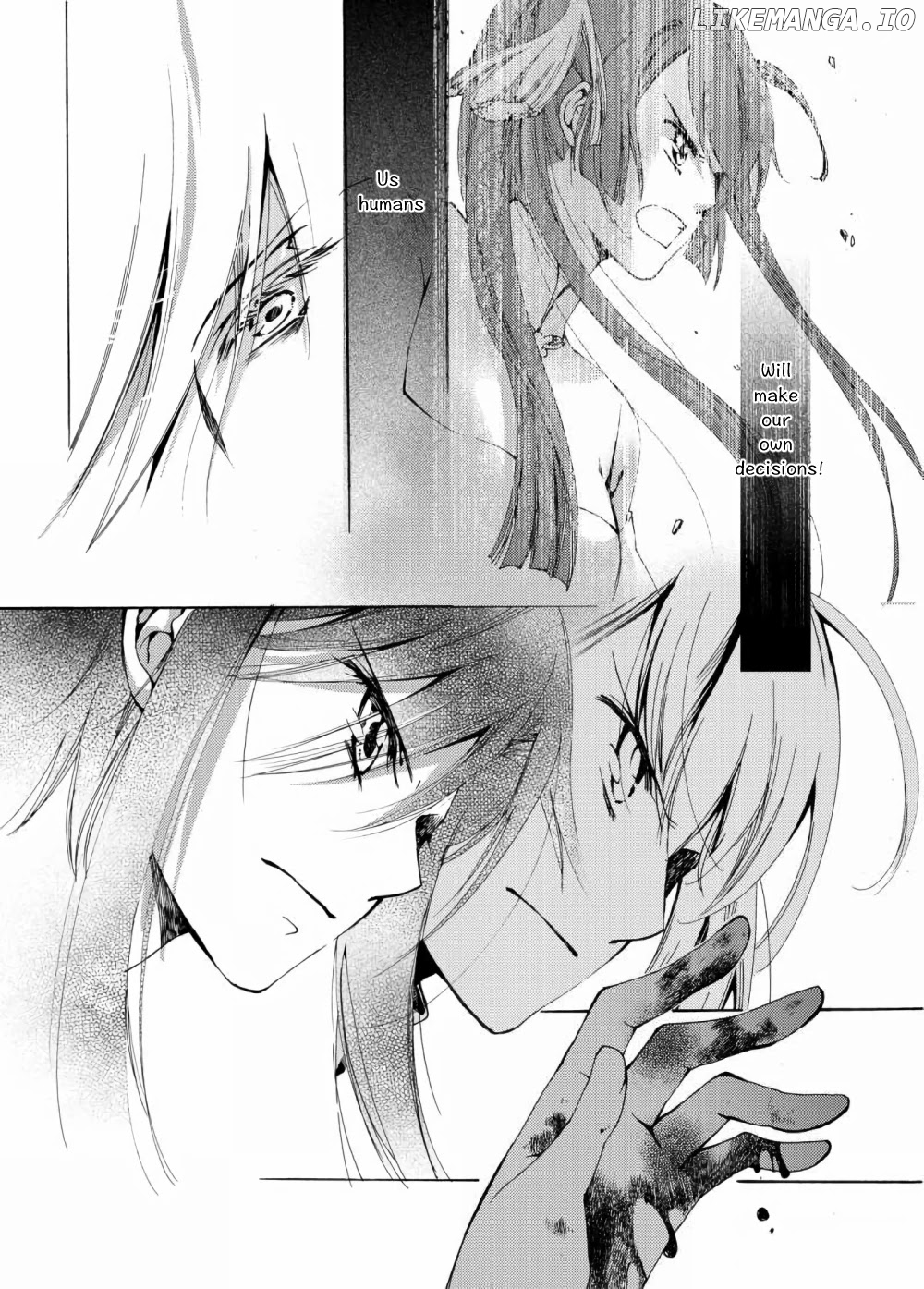 Xing Gui Shi Tian Kong De Dao Lu chapter 15 - page 12