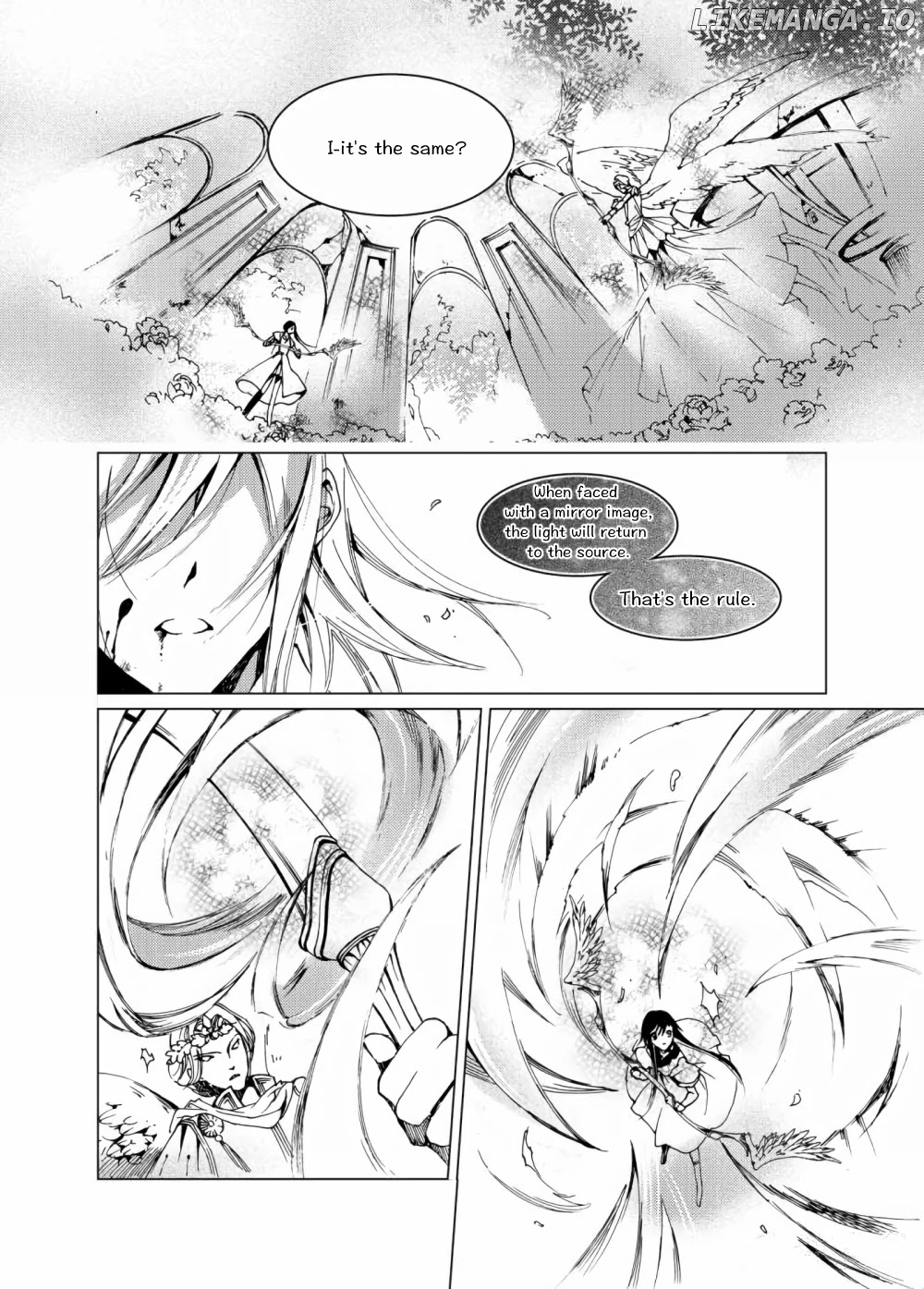 Xing Gui Shi Tian Kong De Dao Lu chapter 15 - page 17