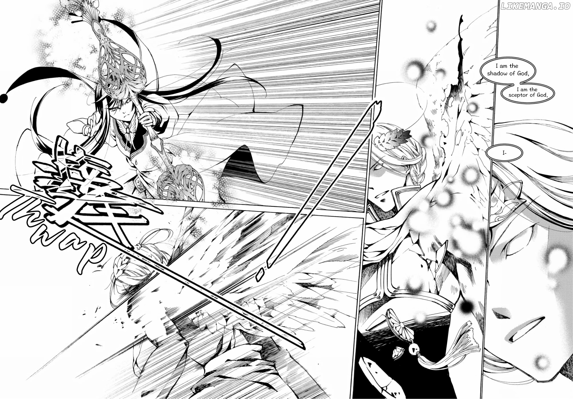 Xing Gui Shi Tian Kong De Dao Lu chapter 15 - page 21