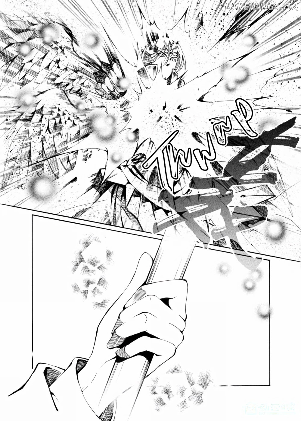 Xing Gui Shi Tian Kong De Dao Lu chapter 15 - page 23