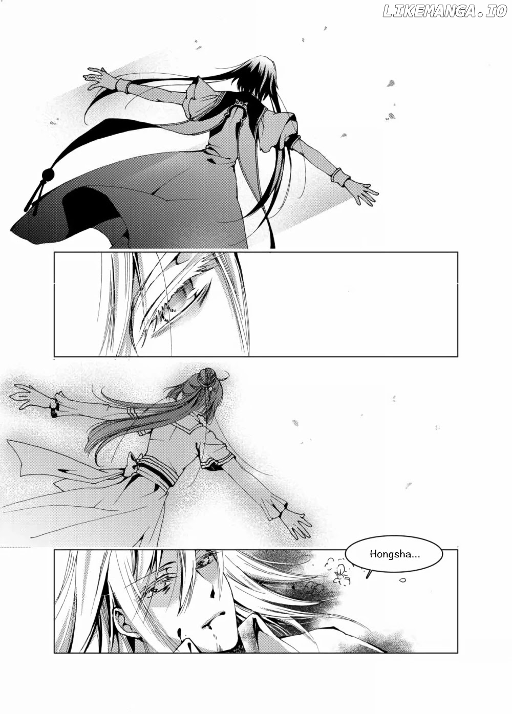Xing Gui Shi Tian Kong De Dao Lu chapter 15 - page 5