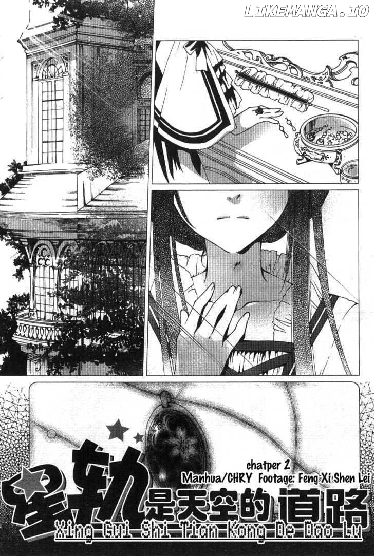 Xing Gui Shi Tian Kong De Dao Lu chapter 2 - page 1