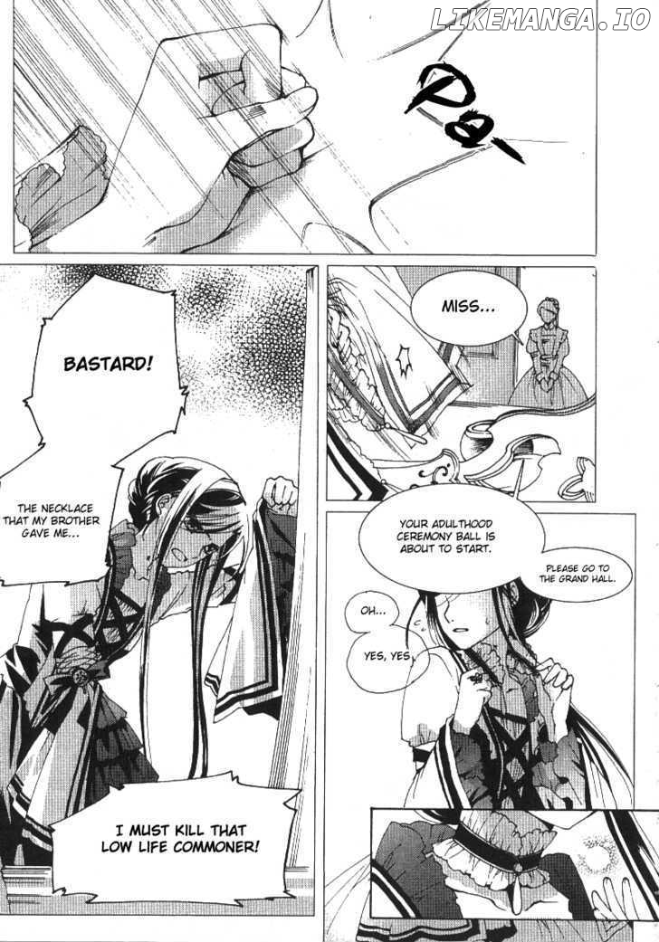 Xing Gui Shi Tian Kong De Dao Lu chapter 2 - page 2