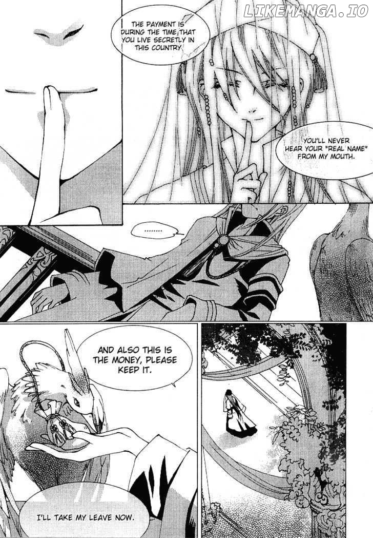 Xing Gui Shi Tian Kong De Dao Lu chapter 2 - page 20