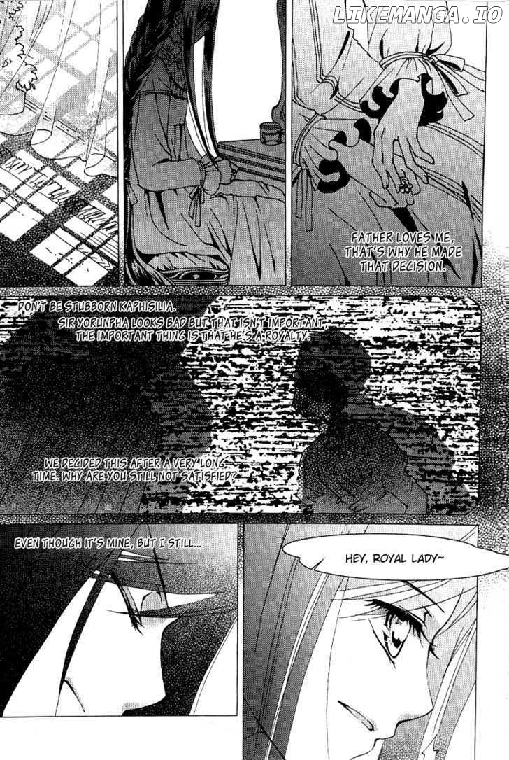 Xing Gui Shi Tian Kong De Dao Lu chapter 2 - page 22