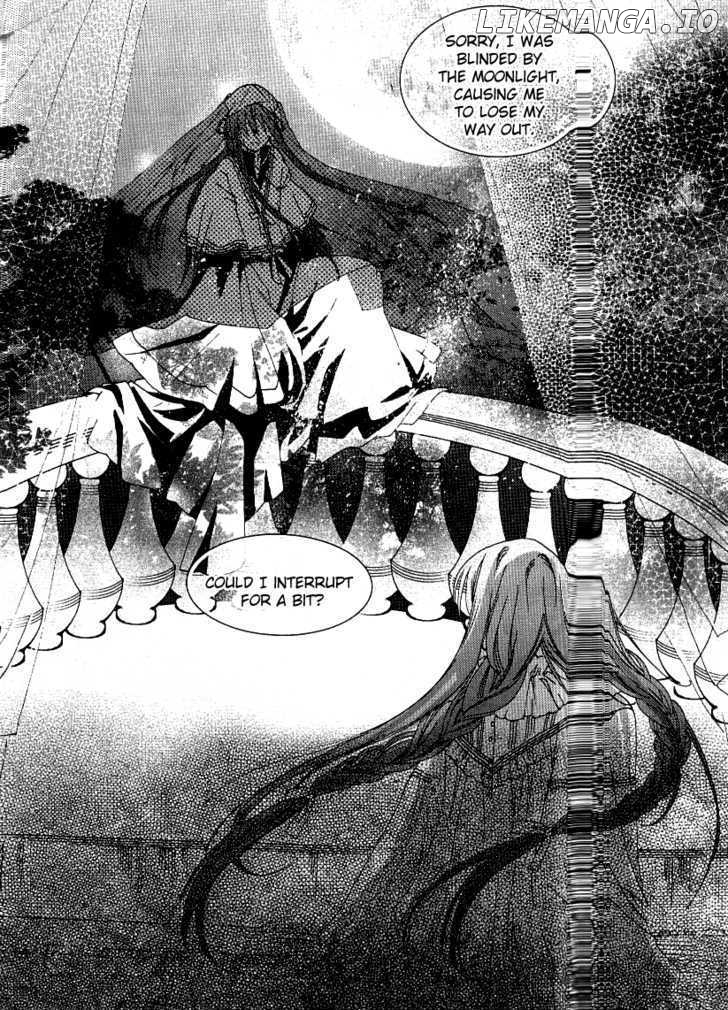 Xing Gui Shi Tian Kong De Dao Lu chapter 2 - page 23