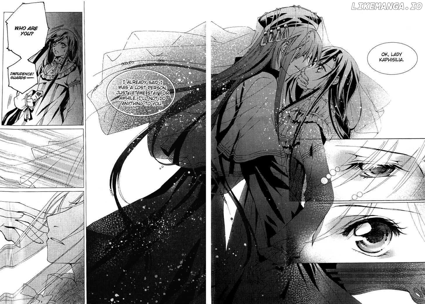Xing Gui Shi Tian Kong De Dao Lu chapter 2 - page 24