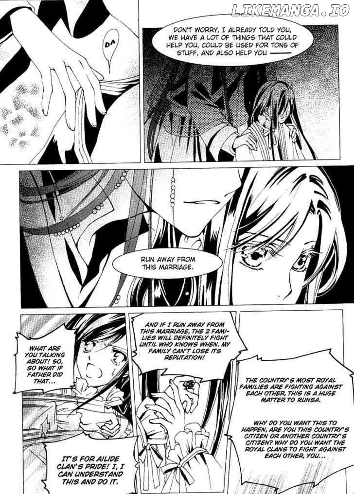 Xing Gui Shi Tian Kong De Dao Lu chapter 2 - page 27