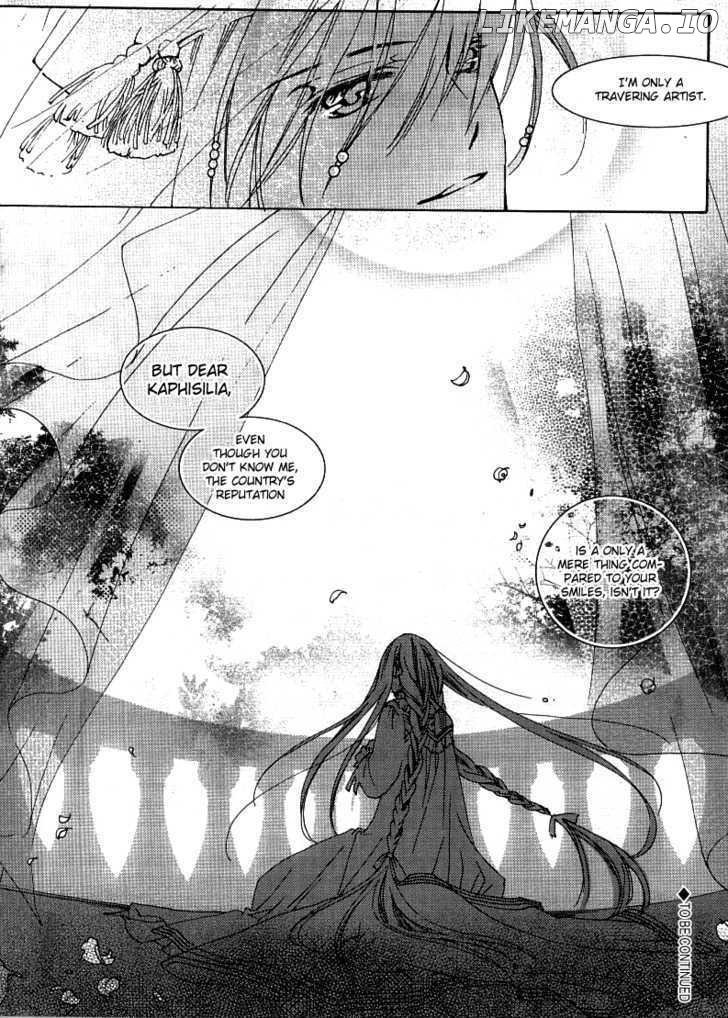 Xing Gui Shi Tian Kong De Dao Lu chapter 2 - page 29