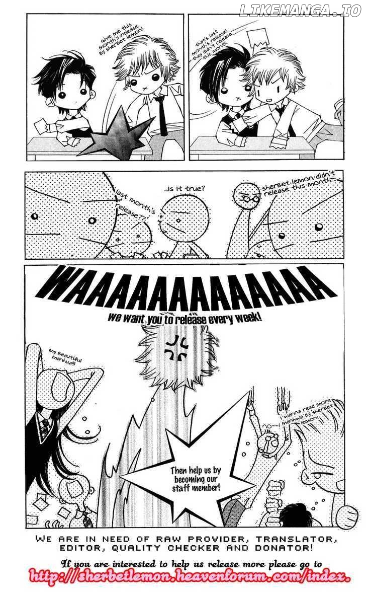 Xing Gui Shi Tian Kong De Dao Lu chapter 2 - page 31