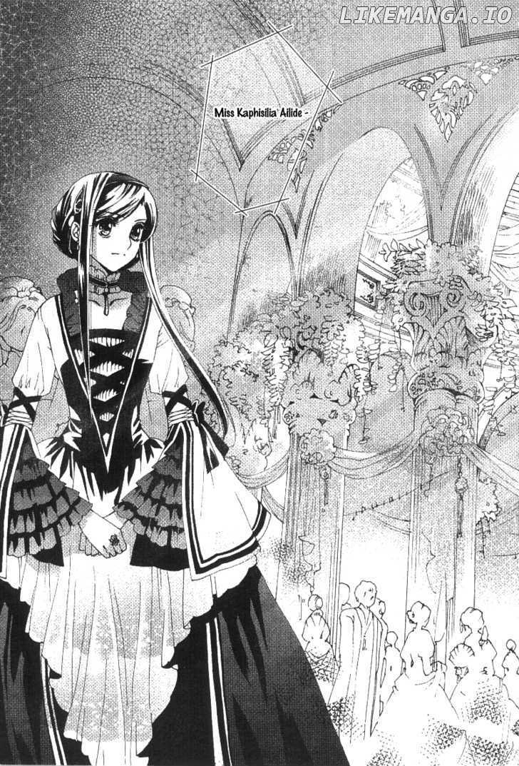 Xing Gui Shi Tian Kong De Dao Lu chapter 2 - page 4