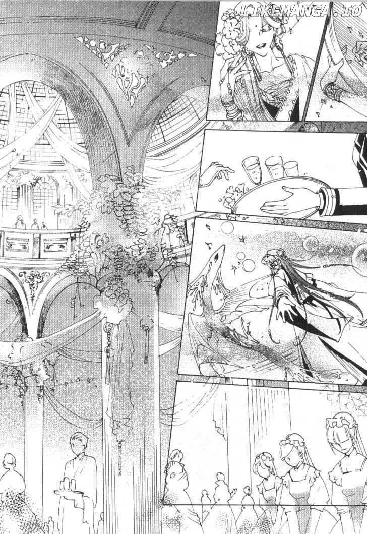 Xing Gui Shi Tian Kong De Dao Lu chapter 2 - page 5