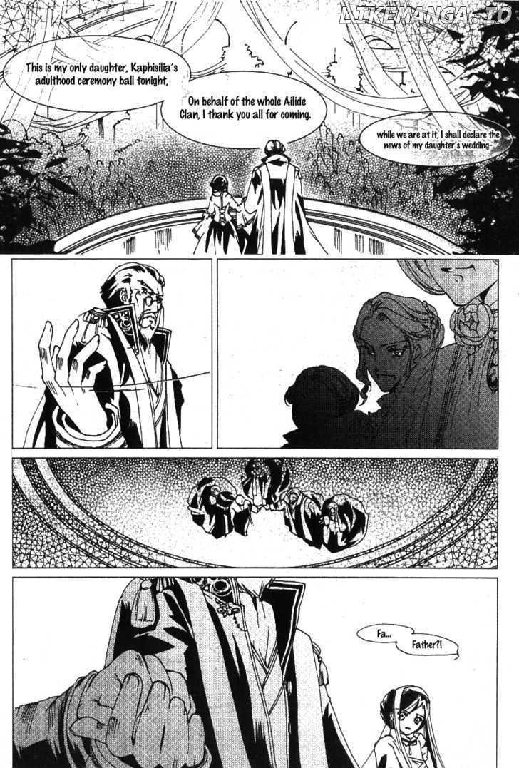 Xing Gui Shi Tian Kong De Dao Lu chapter 2 - page 8