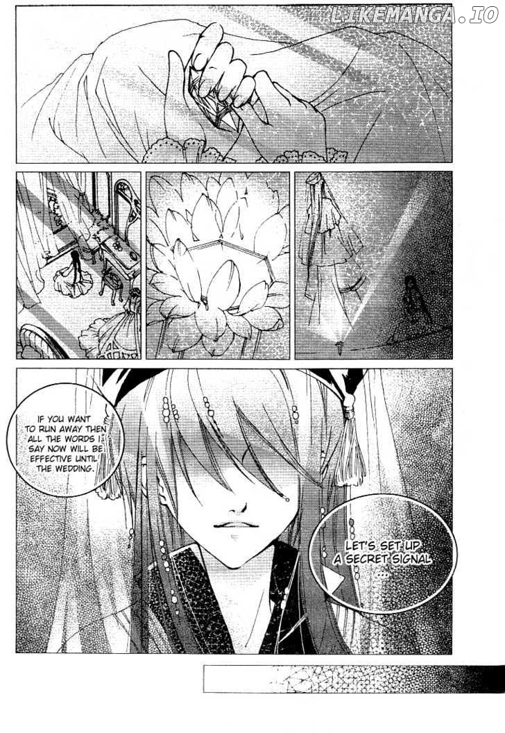 Xing Gui Shi Tian Kong De Dao Lu chapter 3 - page 3