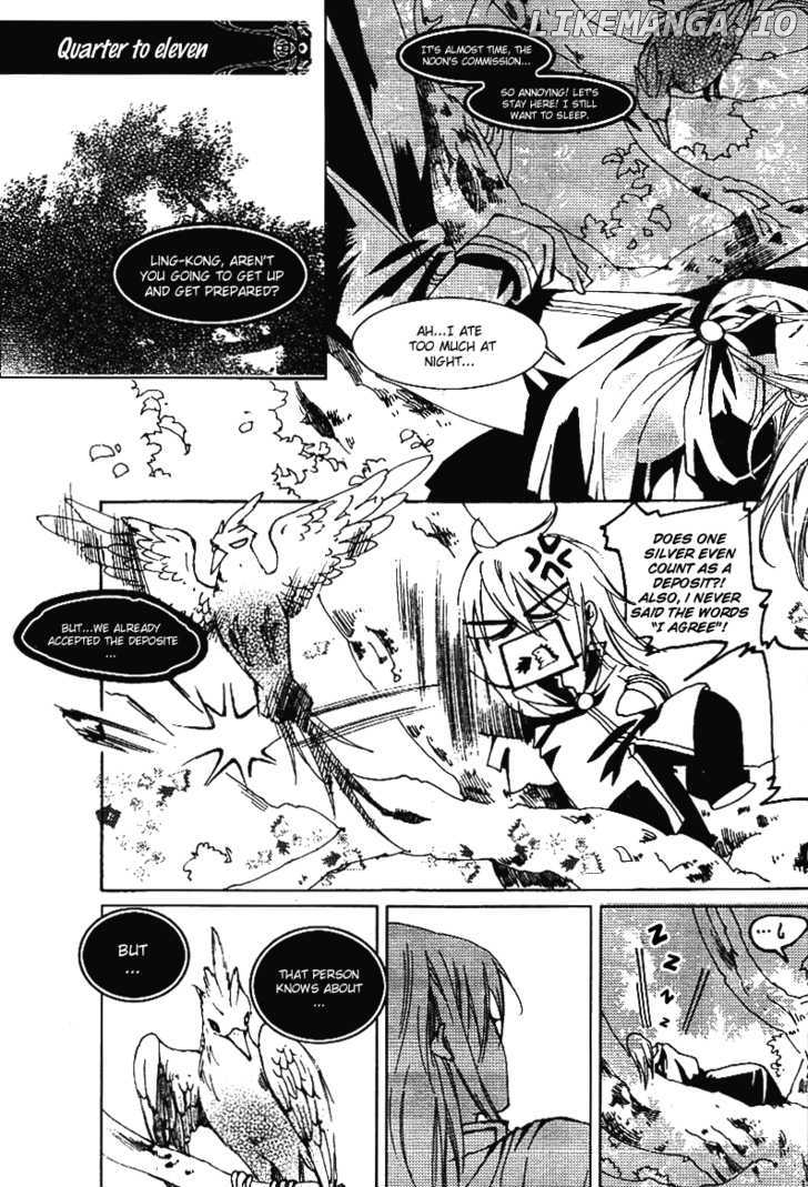 Xing Gui Shi Tian Kong De Dao Lu chapter 3 - page 7
