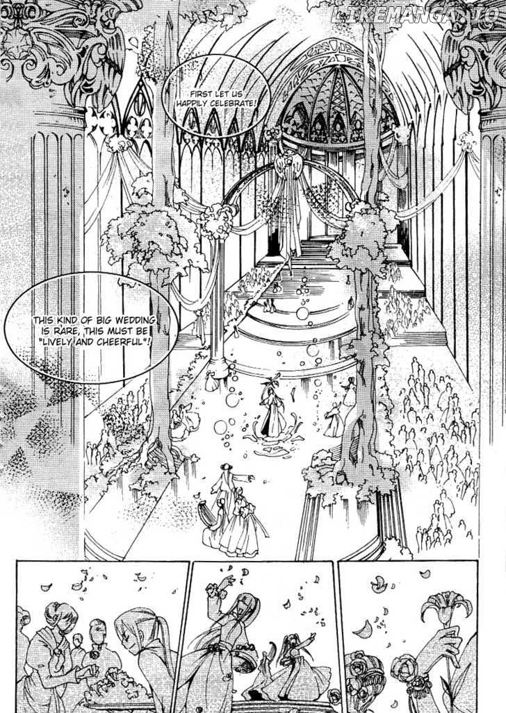Xing Gui Shi Tian Kong De Dao Lu chapter 3 - page 8