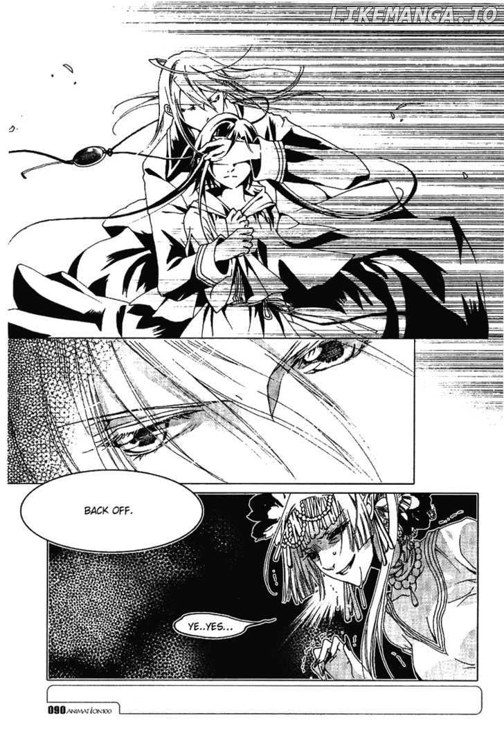 Xing Gui Shi Tian Kong De Dao Lu chapter 4 - page 29