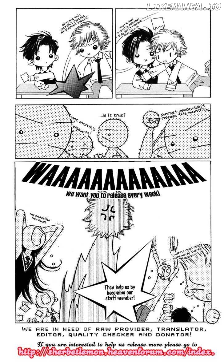 Xing Gui Shi Tian Kong De Dao Lu chapter 4 - page 32