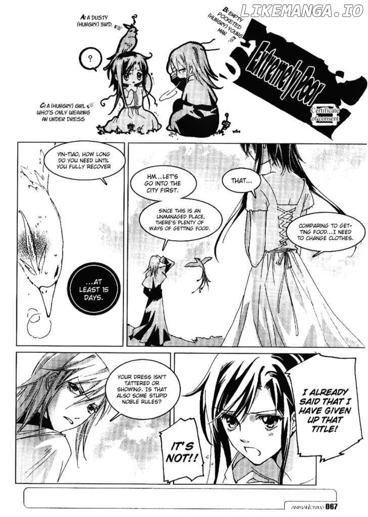 Xing Gui Shi Tian Kong De Dao Lu chapter 4 - page 7