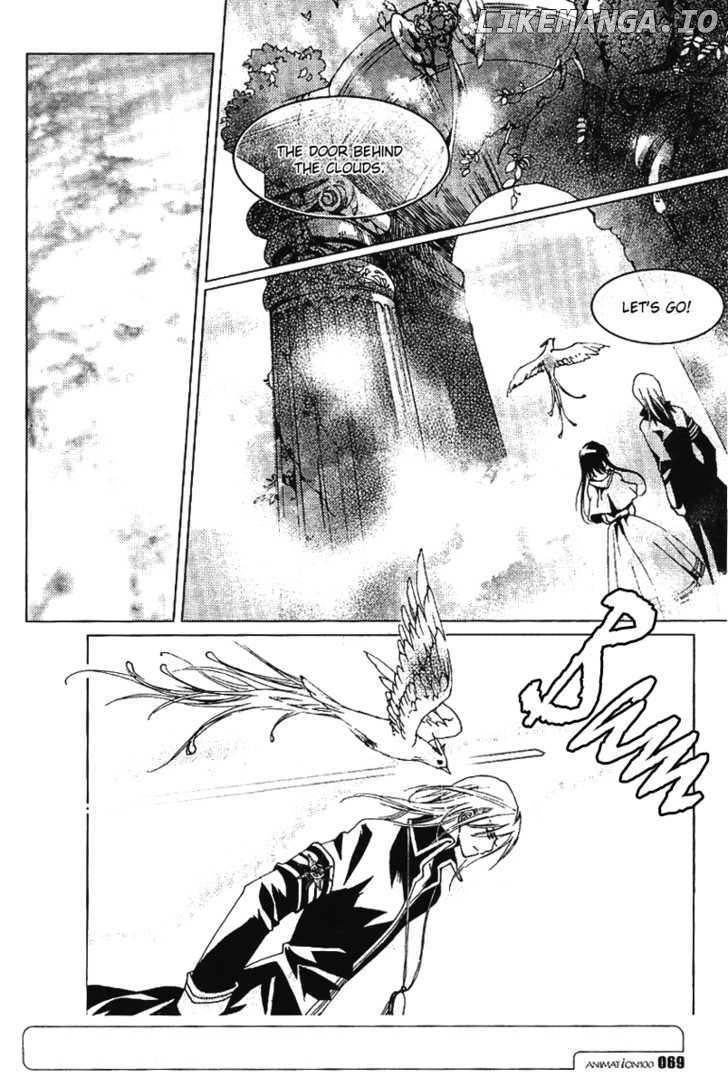 Xing Gui Shi Tian Kong De Dao Lu chapter 4 - page 9