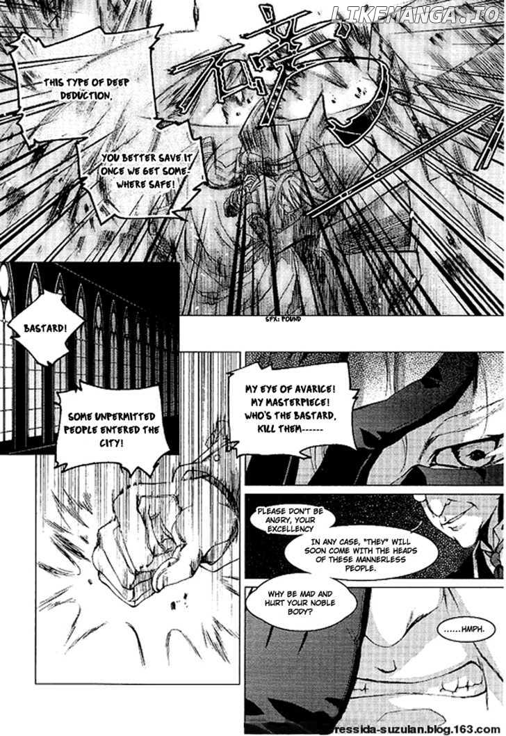 Xing Gui Shi Tian Kong De Dao Lu chapter 5 - page 16