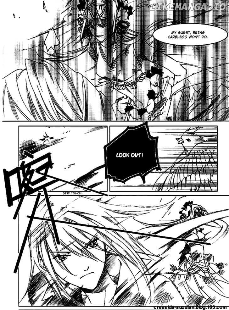 Xing Gui Shi Tian Kong De Dao Lu chapter 5 - page 5
