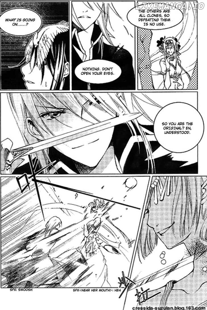 Xing Gui Shi Tian Kong De Dao Lu chapter 5 - page 6