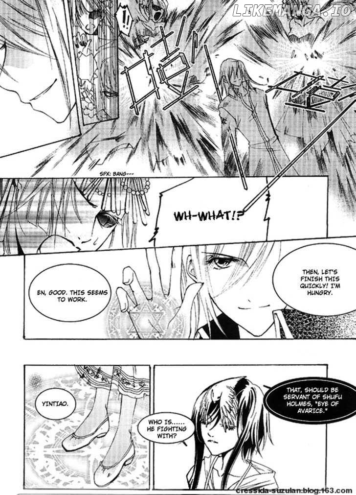 Xing Gui Shi Tian Kong De Dao Lu chapter 5 - page 9