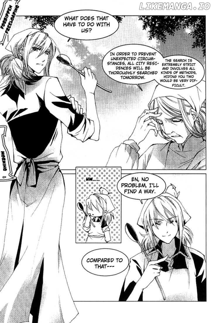 Xing Gui Shi Tian Kong De Dao Lu chapter 6 - page 3