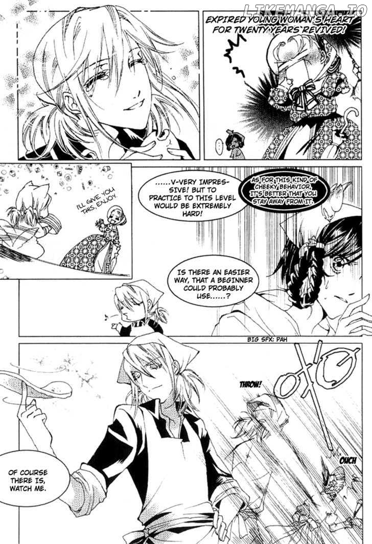 Xing Gui Shi Tian Kong De Dao Lu chapter 6 - page 7