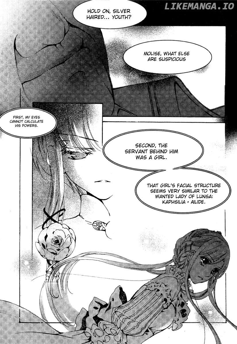 Xing Gui Shi Tian Kong De Dao Lu chapter 7 - page 11