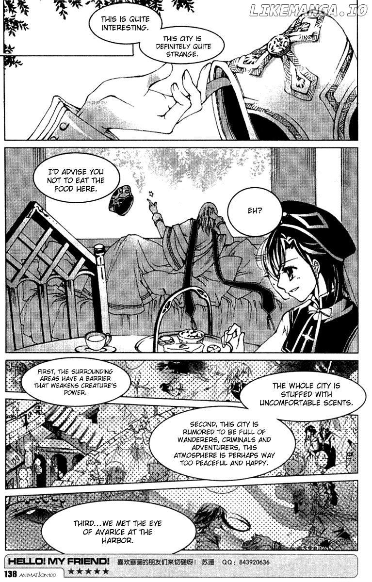 Xing Gui Shi Tian Kong De Dao Lu chapter 7 - page 12