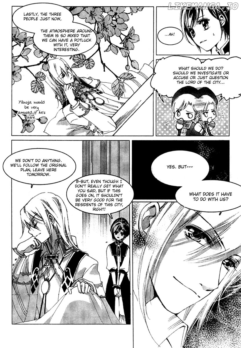 Xing Gui Shi Tian Kong De Dao Lu chapter 7 - page 13