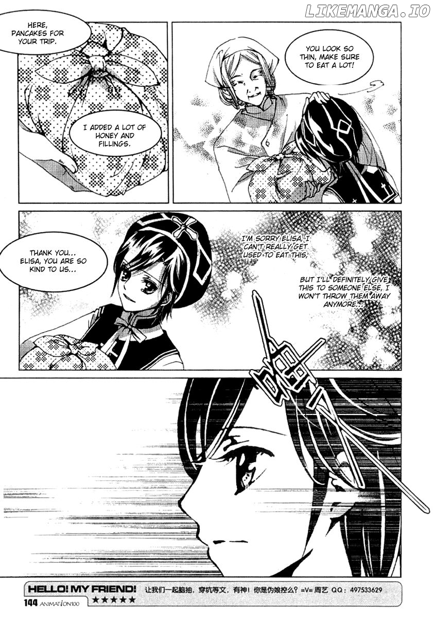 Xing Gui Shi Tian Kong De Dao Lu chapter 7 - page 17