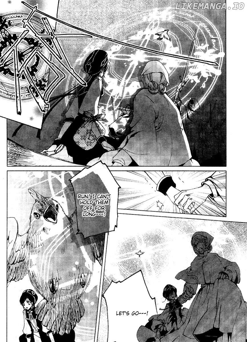 Xing Gui Shi Tian Kong De Dao Lu chapter 7 - page 19