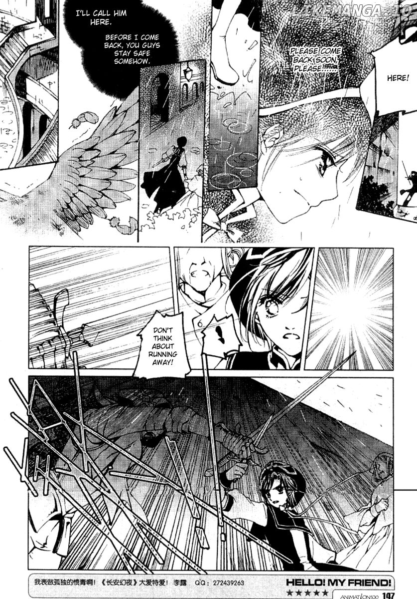 Xing Gui Shi Tian Kong De Dao Lu chapter 7 - page 20