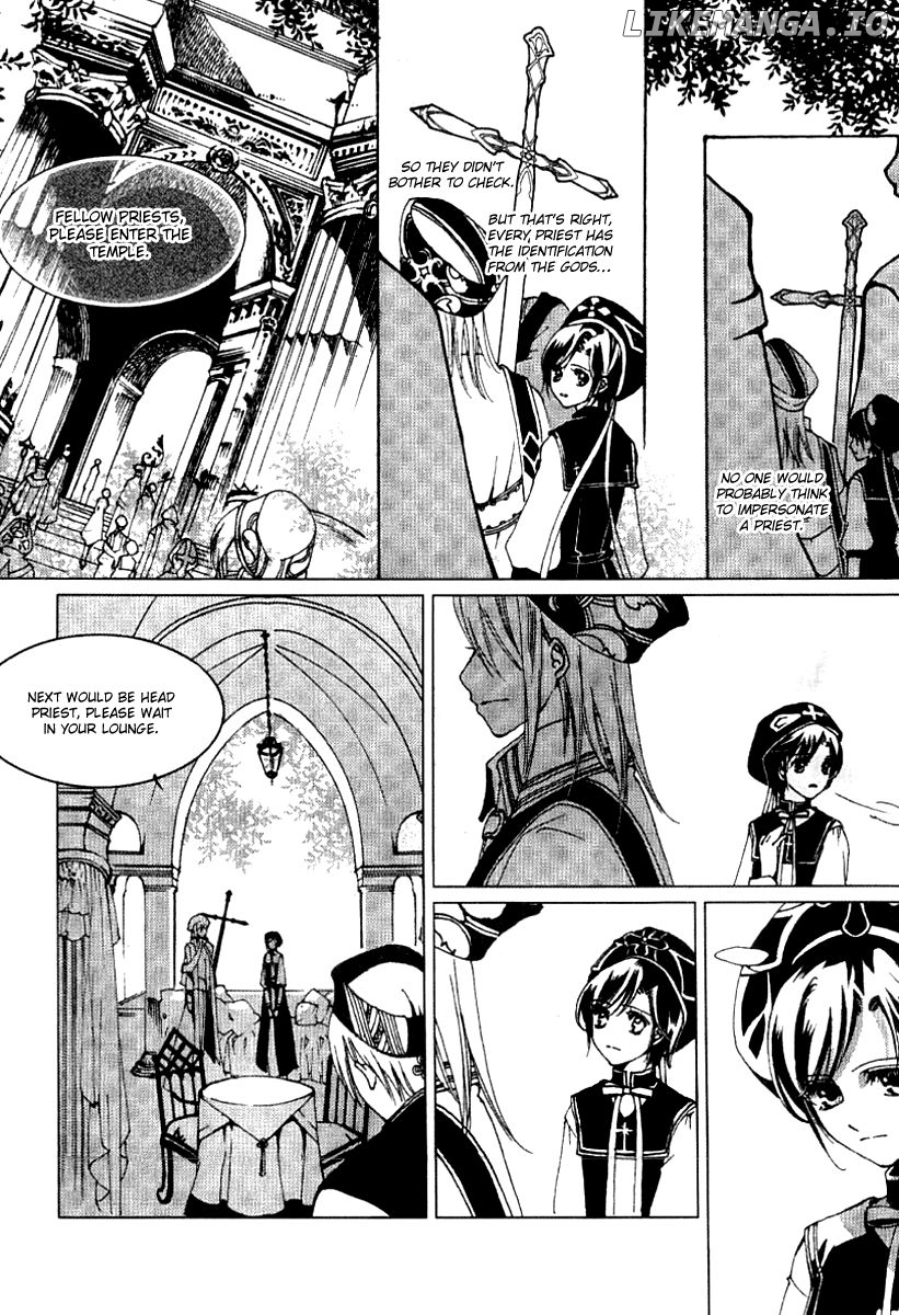 Xing Gui Shi Tian Kong De Dao Lu chapter 7 - page 3