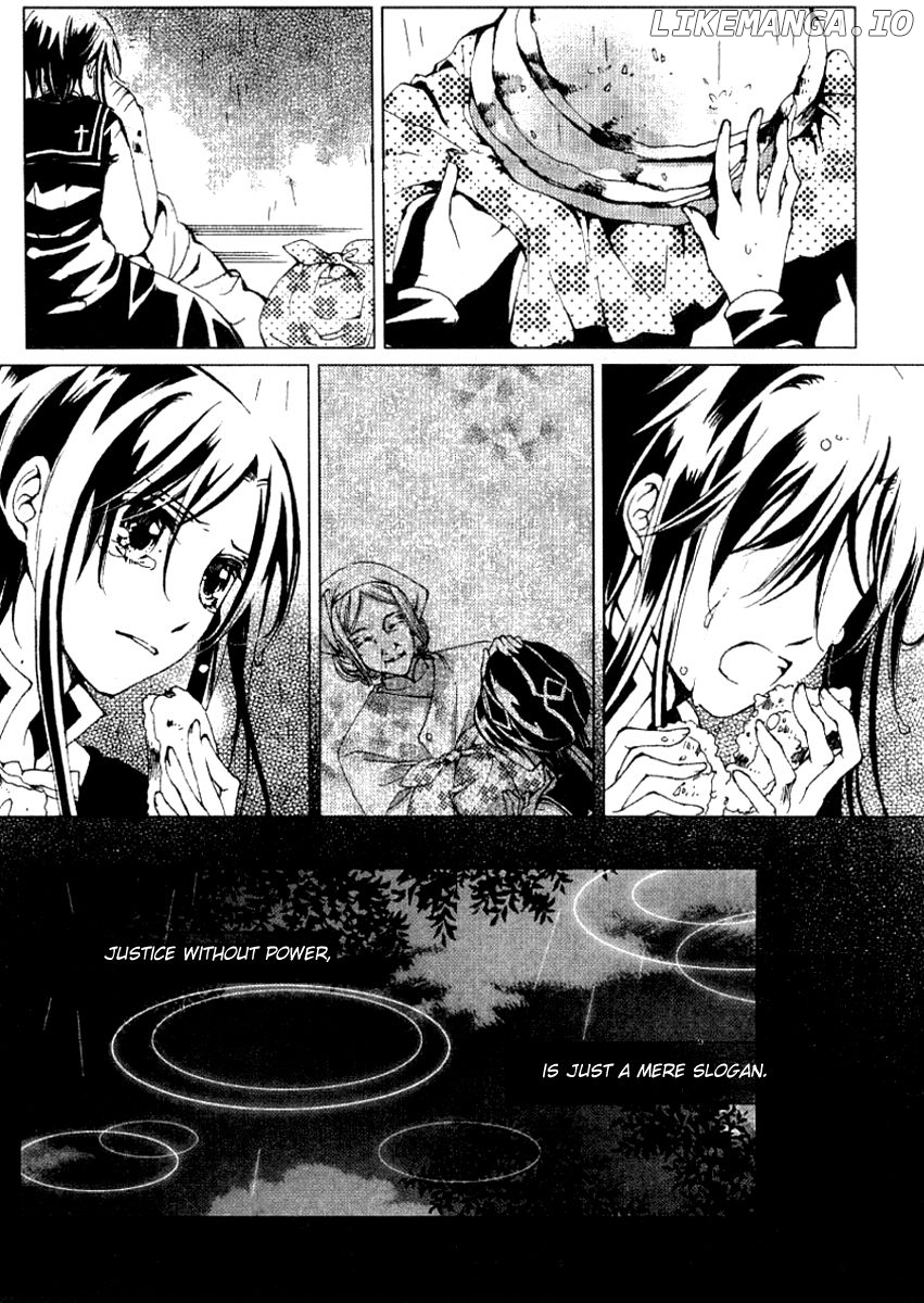 Xing Gui Shi Tian Kong De Dao Lu chapter 7 - page 25