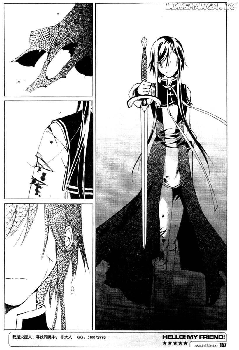 Xing Gui Shi Tian Kong De Dao Lu chapter 7 - page 30